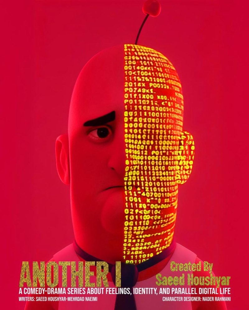 Another I poster